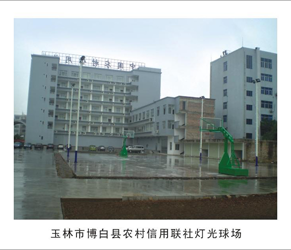 球場(chǎng)燈柱供應(yīng)