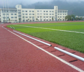 跑道塑膠廠家