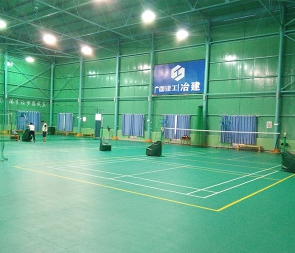 PVC地膠價格