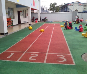 幼兒園跑道塑膠價格