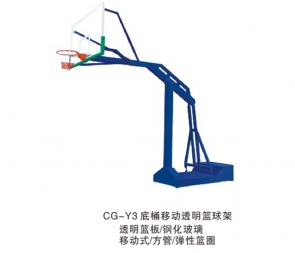 球框供應