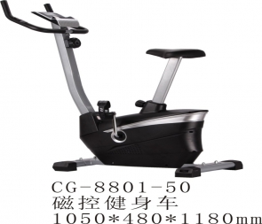 CG-8801-50磁控健身車動(dòng)感單車家用磁控健身房專用室內(nèi)減肥運(yùn)動(dòng)自行車靜音腳踏鍛煉器材