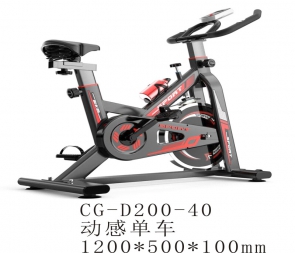 CG-D200-40動感單車跑步健身器材家用室內健身車房減肥女鍛煉腳踏運動自行車