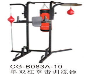 CG-B083A-10沙袋架子立式散打吊式多功能拳擊訓(xùn)練器材室內(nèi)單雙杠引體向上器