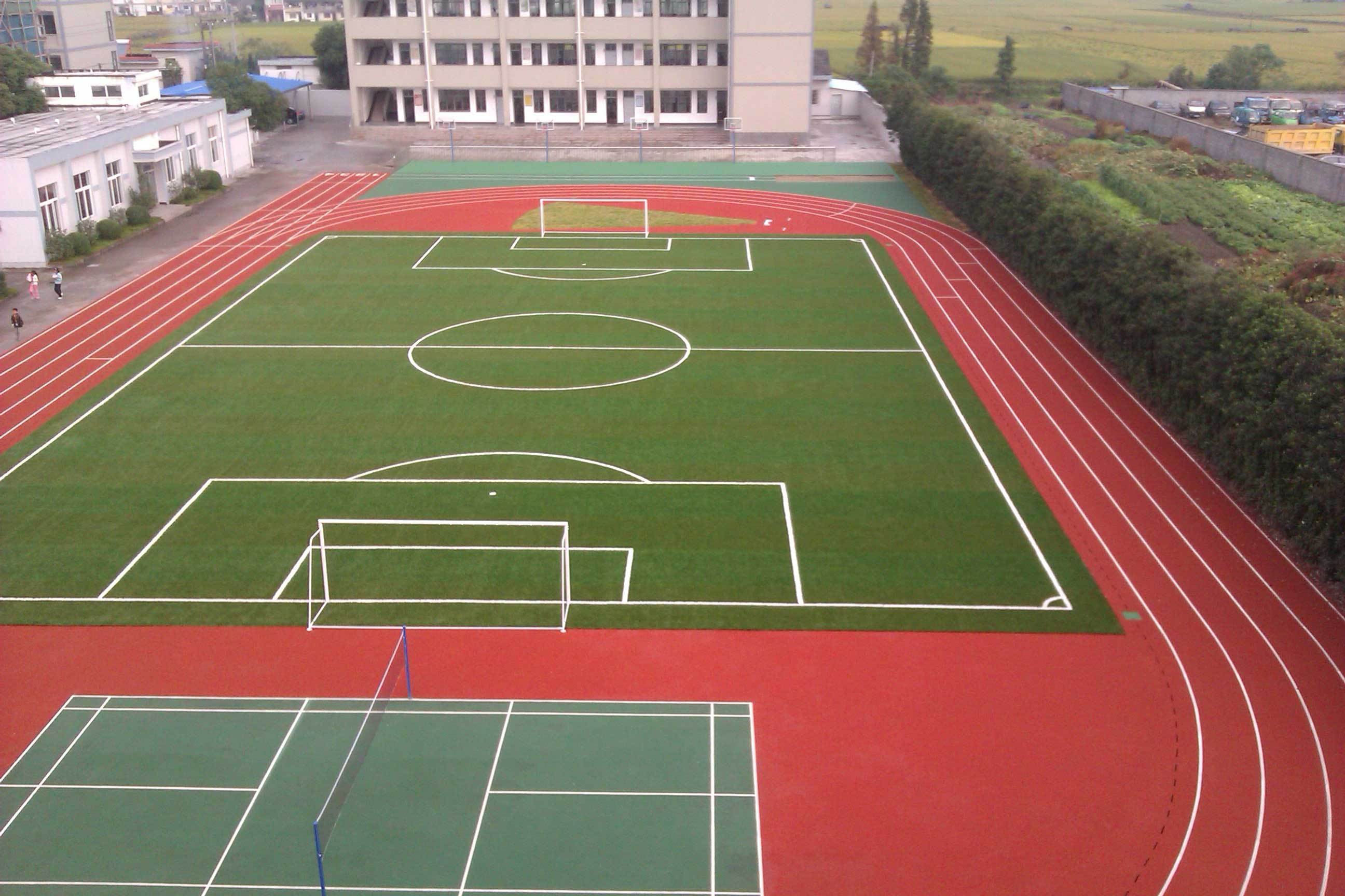 硅PU塑膠球場