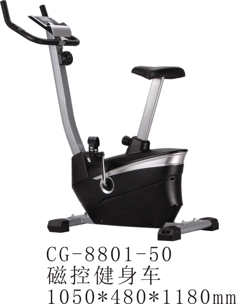 CG-8801-50磁控健身車動感單車家用磁控健身房專用室內(nèi)減肥運動自行車靜音腳踏鍛煉器材