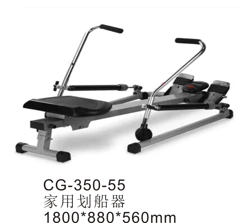 CG-350-55家用多功能劃船機室內(nèi)健身器材劃船器全身鍛煉器材