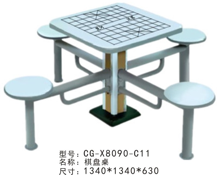 CG-X8090-C11木塑棋牌桌室外塑木象棋桌小區(qū)公園廣場健身器材廠家直銷包運費