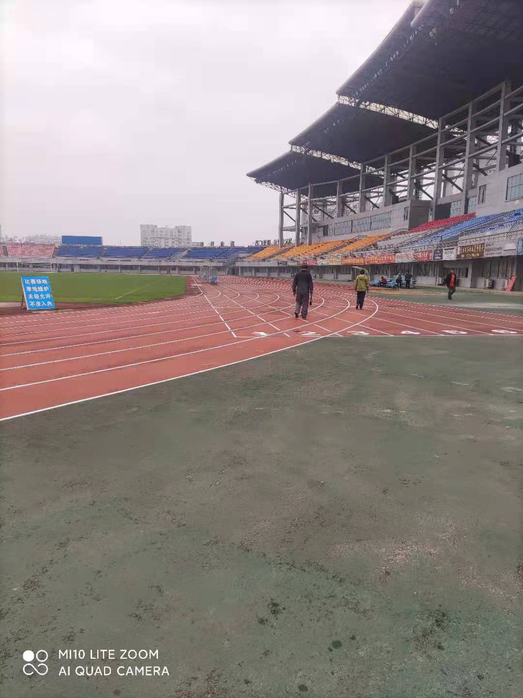 1617180596380487.jpg 微信圖片_20210331164907.jpg
