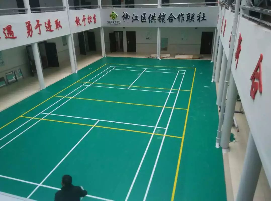 氣排球場場地的標準尺寸